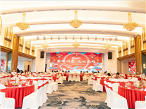 【精彩】“金蛇同鑫，筑誠前行”鑫永誠光電2025新年晚會(huì)暨頒獎(jiǎng)典禮圓滿成功！