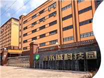 深圳鑫永誠，惠州鑫永誠光電（NEWOPTO）2024勞動(dòng)節(jié)放假通知